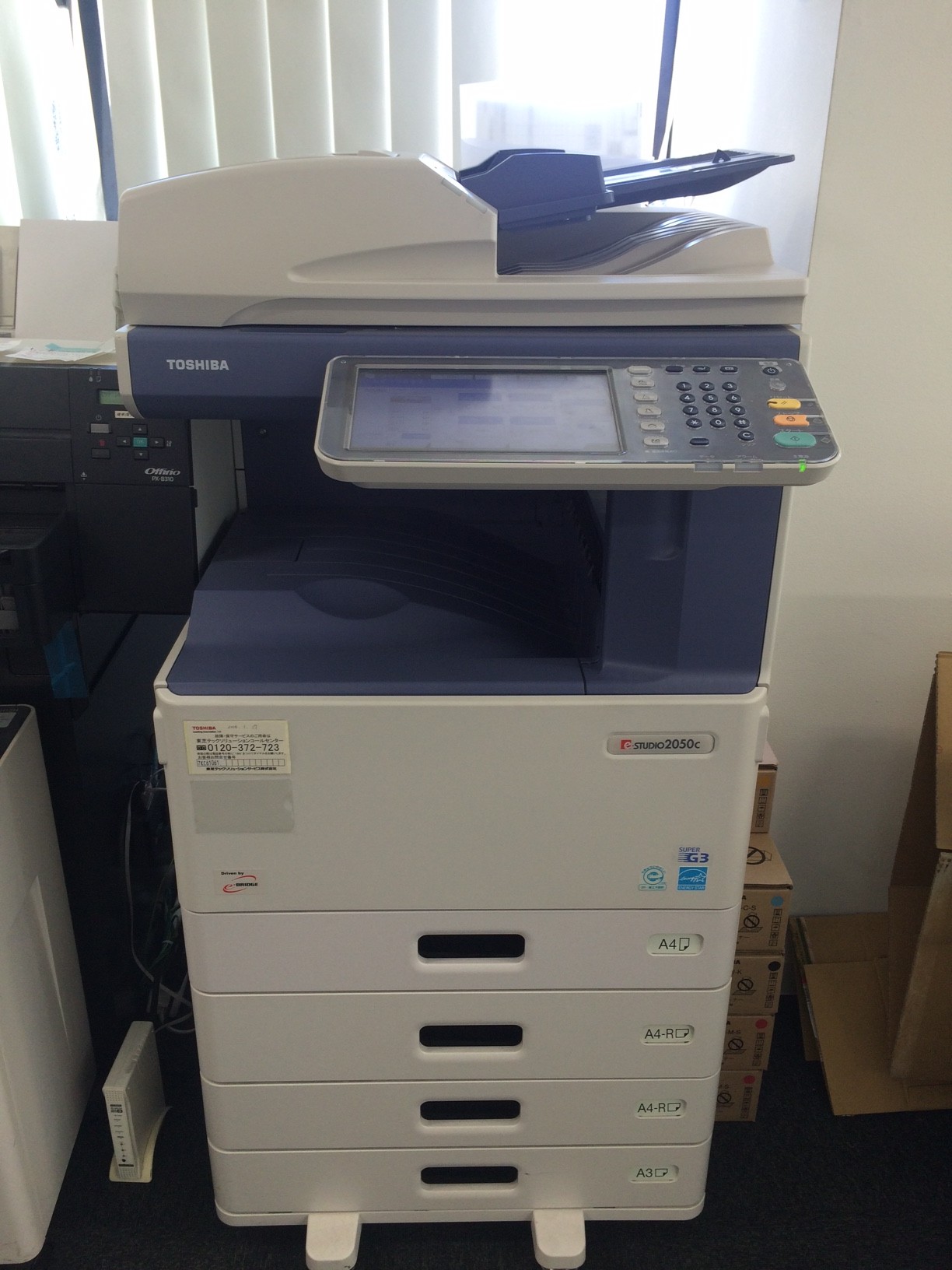 コピー機のカタログ数値はココだけ見れば大丈夫。3つの速度とは？